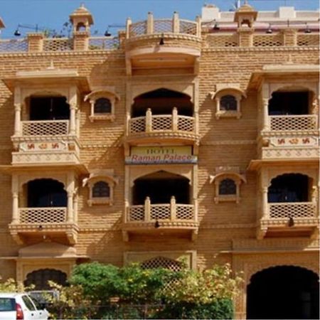 Hotel Raman Palace ジョードプル エクステリア 写真