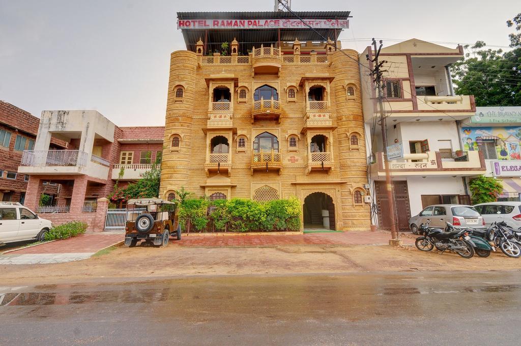 Hotel Raman Palace ジョードプル エクステリア 写真
