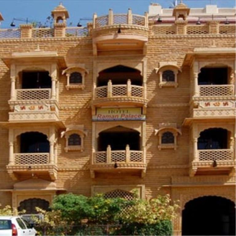 Hotel Raman Palace ジョードプル エクステリア 写真